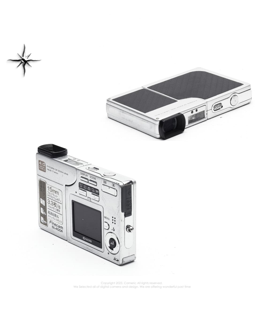 (a급/희귀🔥) Kyocera SL400R 교세라 빈티지 디카 상품이미지4