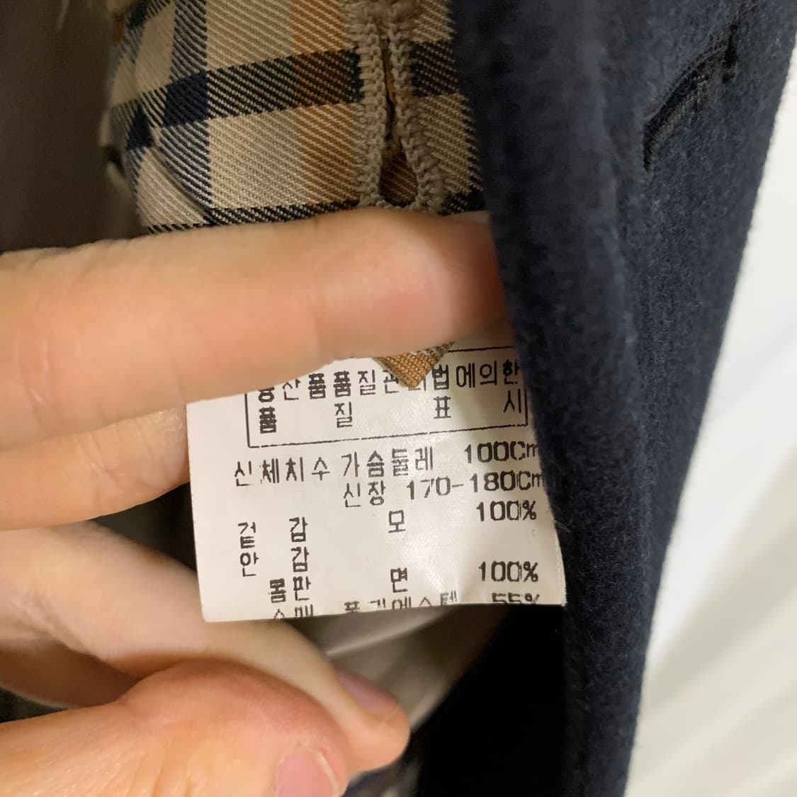 DAKS 블랙 버튼 울 코트 빈티지 남녀공용  상품이미지7