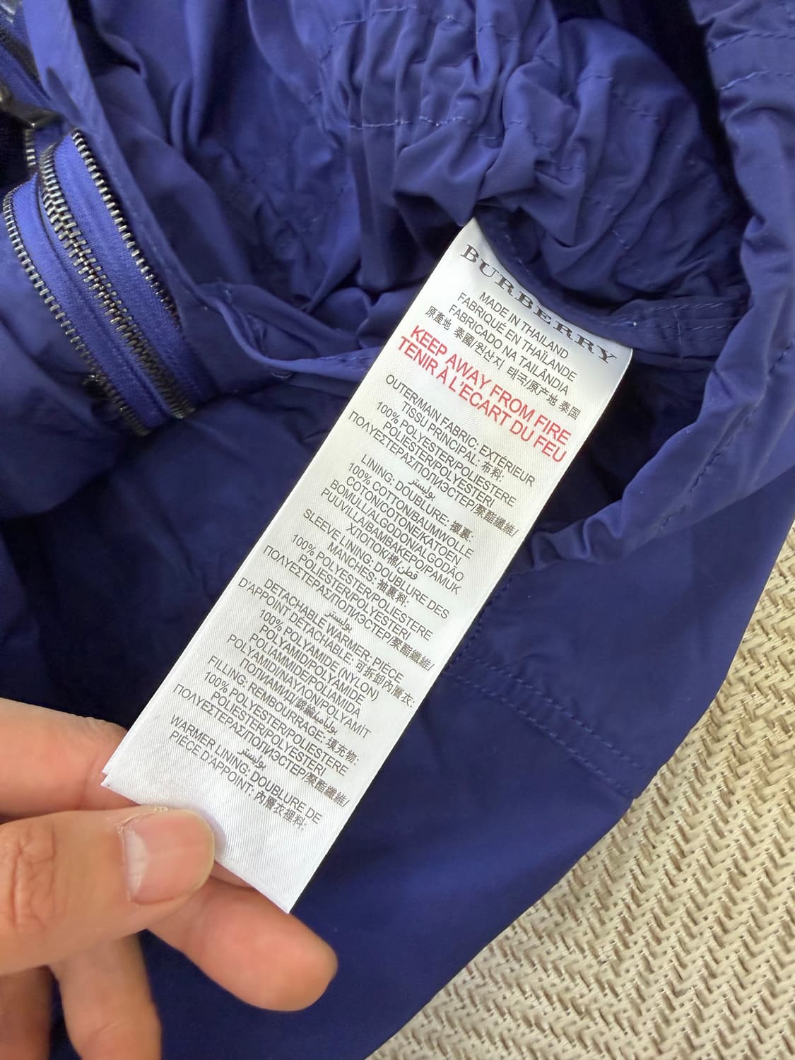 정품) 버버리 주니어 및 여성 후드 바람막이 자켓 12Y 상품이미지8