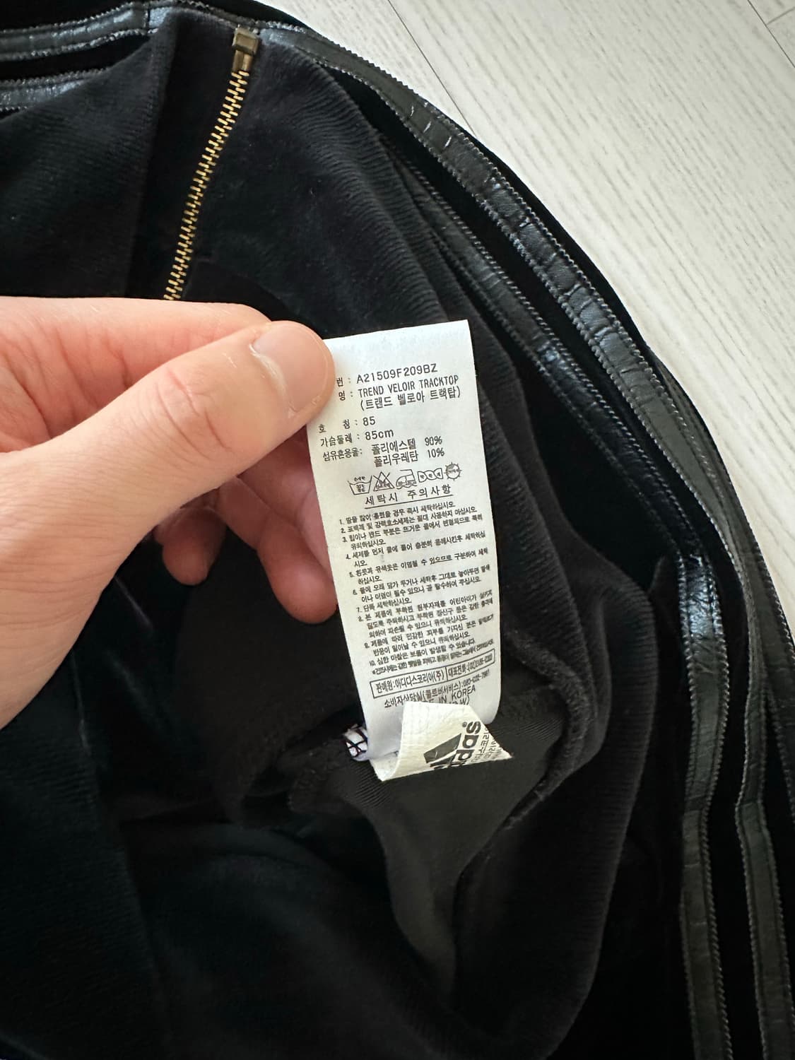 아디다스 00년대 올드스쿨 벨벳 사이드라인 후드집업 상품이미지8