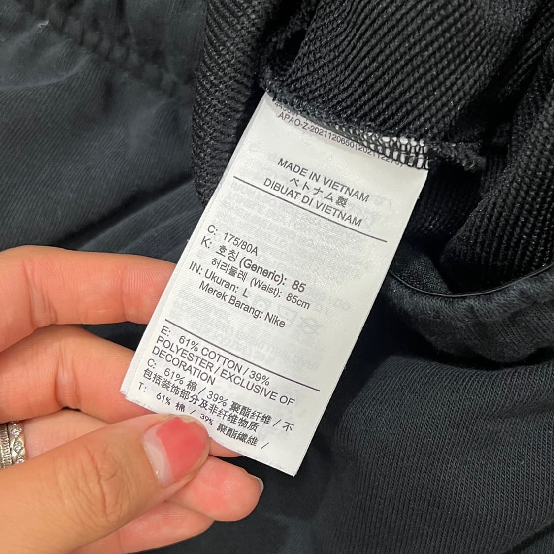 [95] 나이키 신형 드라이핏 조거팬츠 상품이미지4