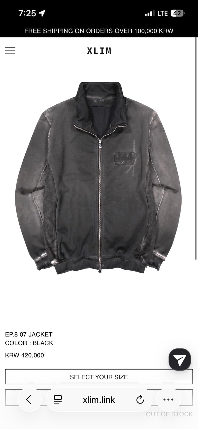 xlim ep.8 07 Jacket 블루종 L사이즈 상품이미지1