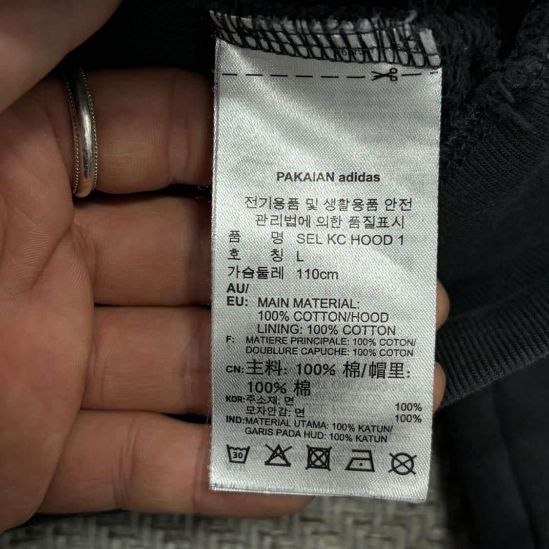 아디다스 센터로고 그래픽 후드티  v3899 상품이미지7