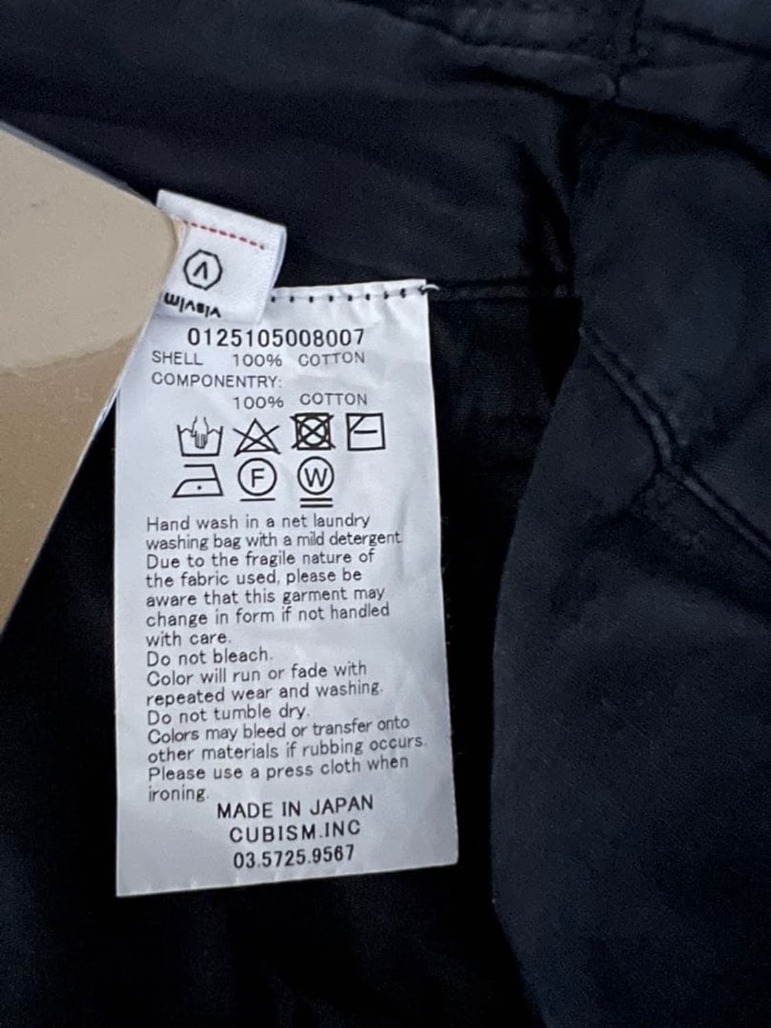 25ss *FIL WIDE CHINO PANTS CRASH 상품이미지6