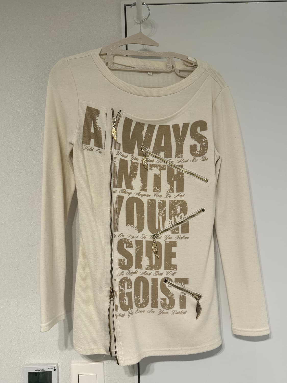 에고이스트 롱슬리브 긴팔티 (무배) 상품이미지2