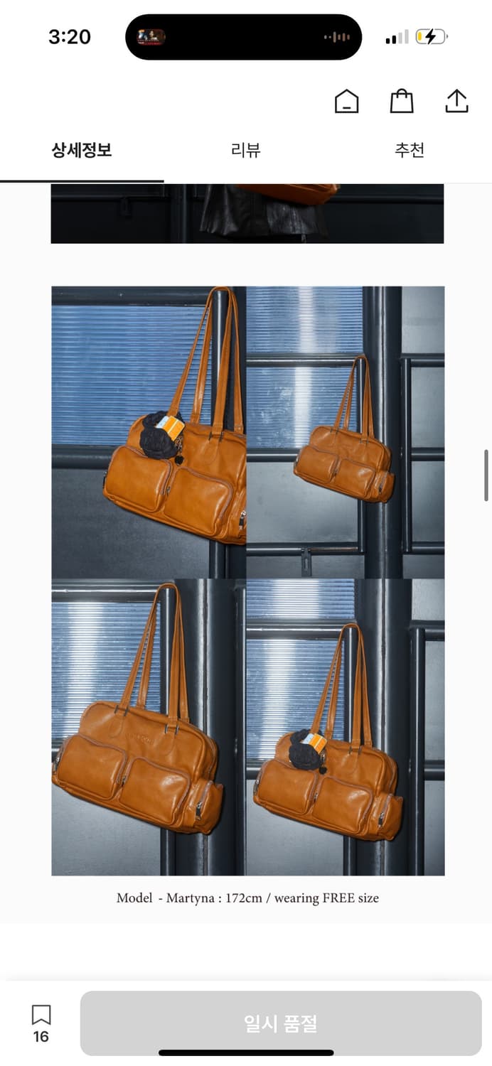 아노에틱 클래식 아웃포켓 숄더 백 카라멜 / 정가 225,000 상품이미지3