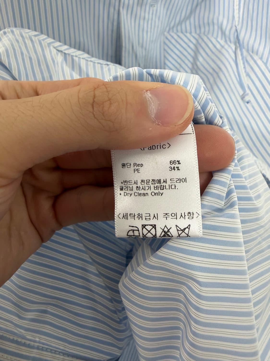 stuoffice 에스티유오피스 셔츠 스트라이프셔츠 남방 상품이미지5