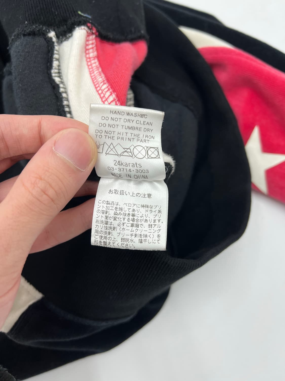 24KORTAS y2K 벨벳 후드집업 상품이미지7