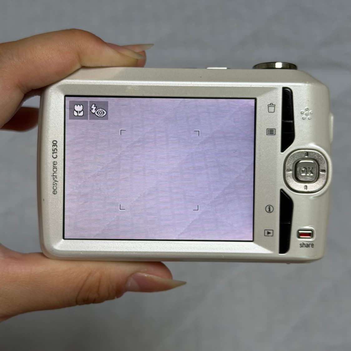 코닥 이지쉐어 C1530 (kodak c143 c195 유사) 상품이미지2