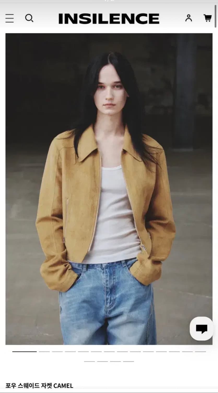 (택o,새상품)인사일런스우먼 포우 스웨이드 자켓 CAMEL / S 상품이미지1