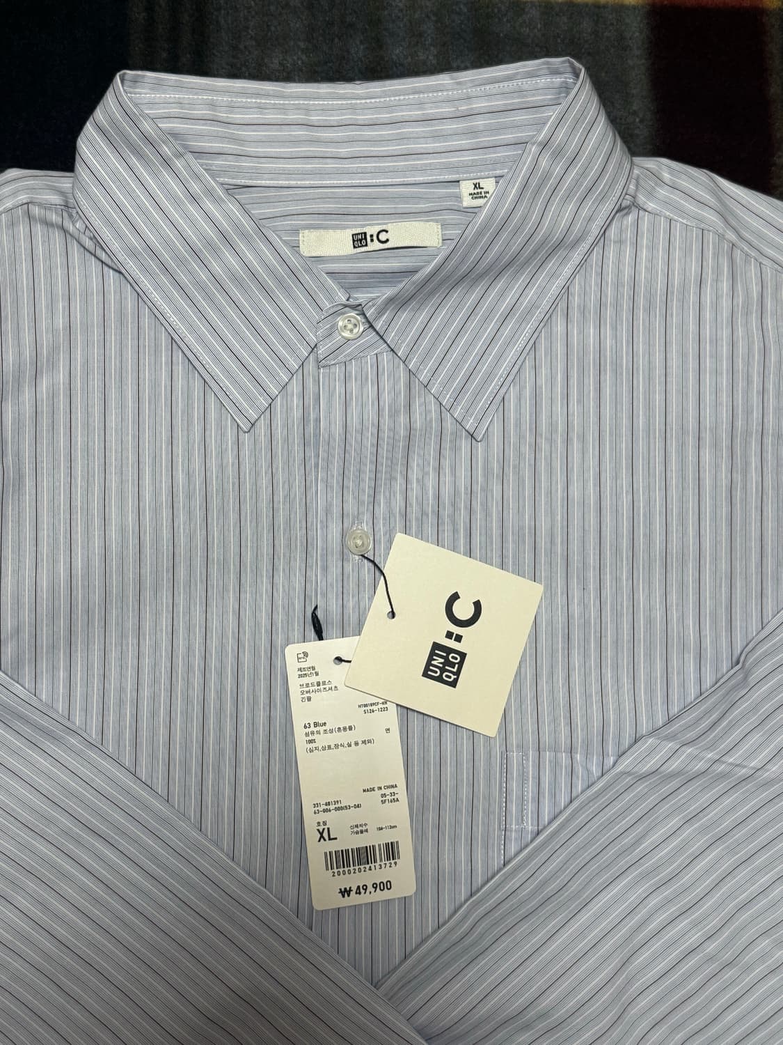 새상품) 유니클로 브로드클로스 셔츠 (블루, XL) 상품이미지1