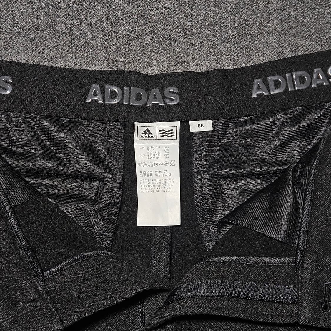 아디다스 남성 기모 바지 32호 상품이미지5