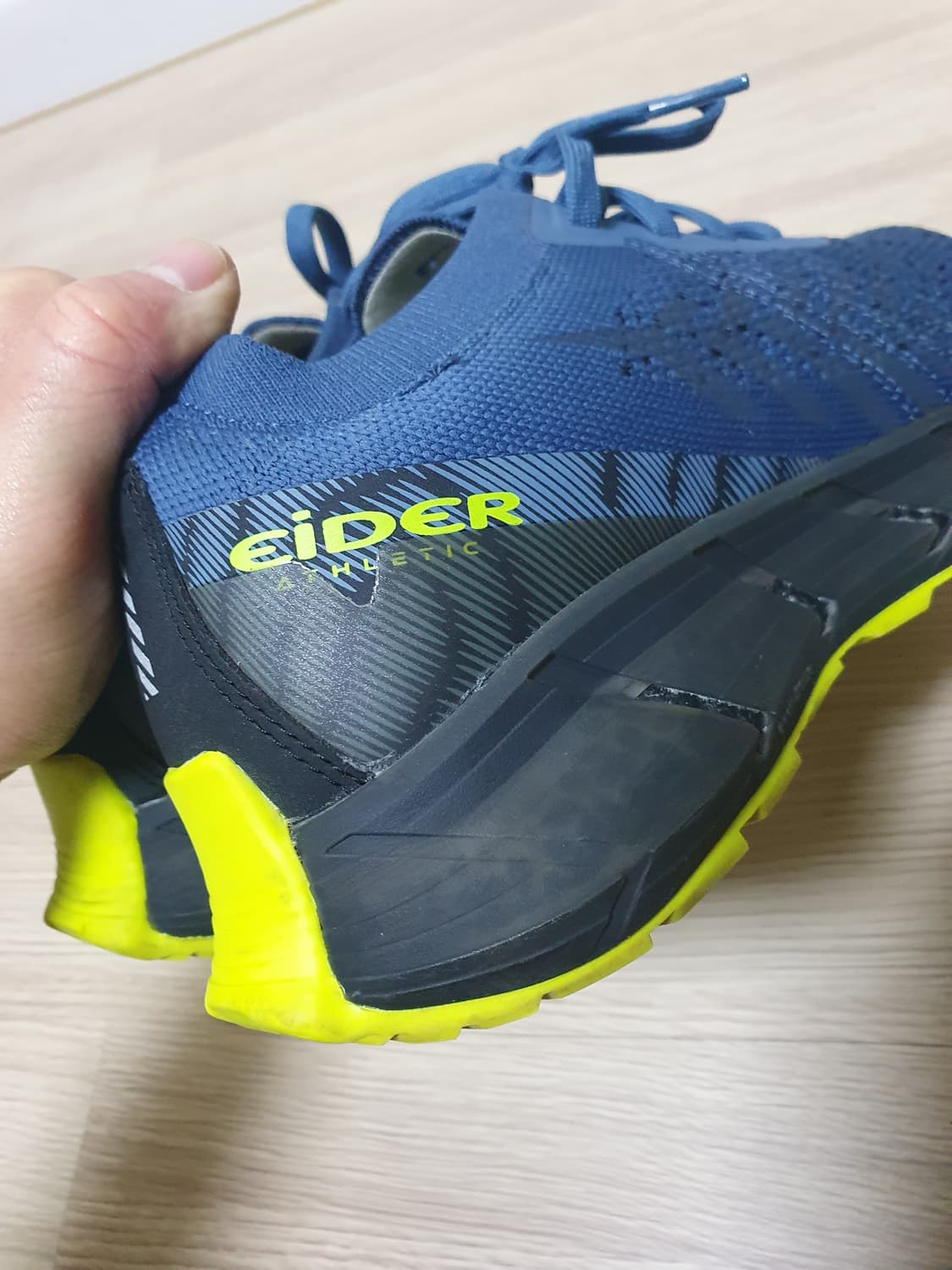 아이더 퀀텀 라이더 트레킹화 260 상품이미지6