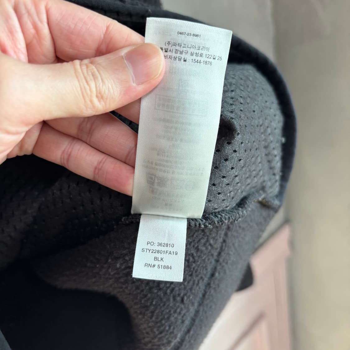 파타고니아 레트로 파일 플리스 자켓 블랙 상품이미지4