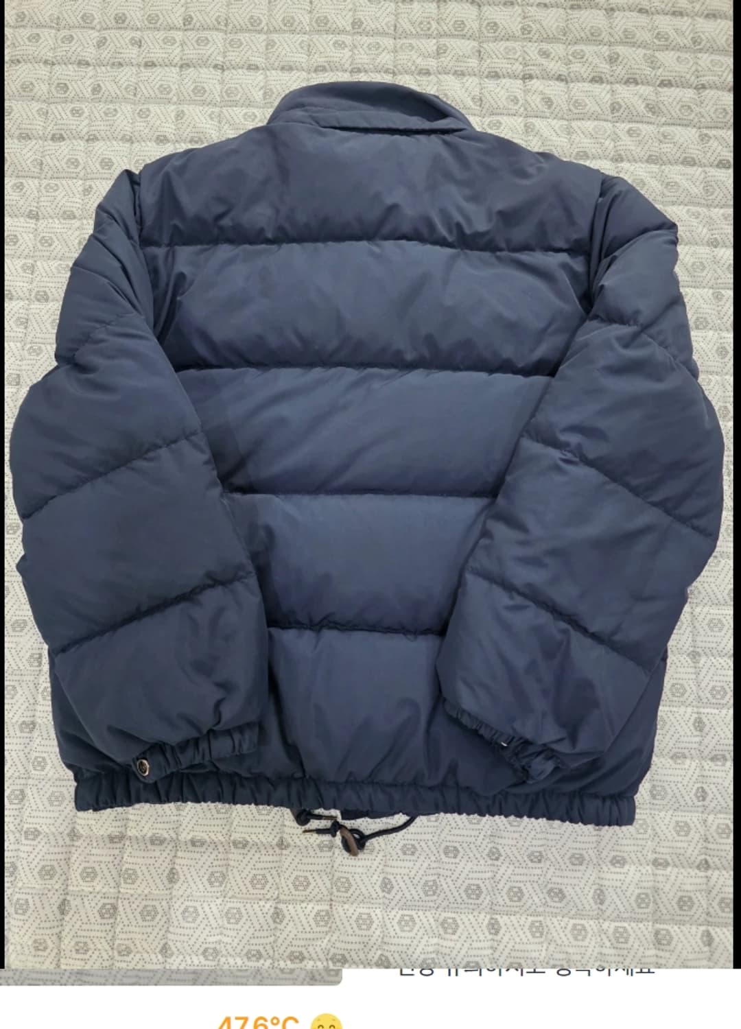 폴로 랄프로렌 네이비 푸퍼 패딩 95 상품이미지4