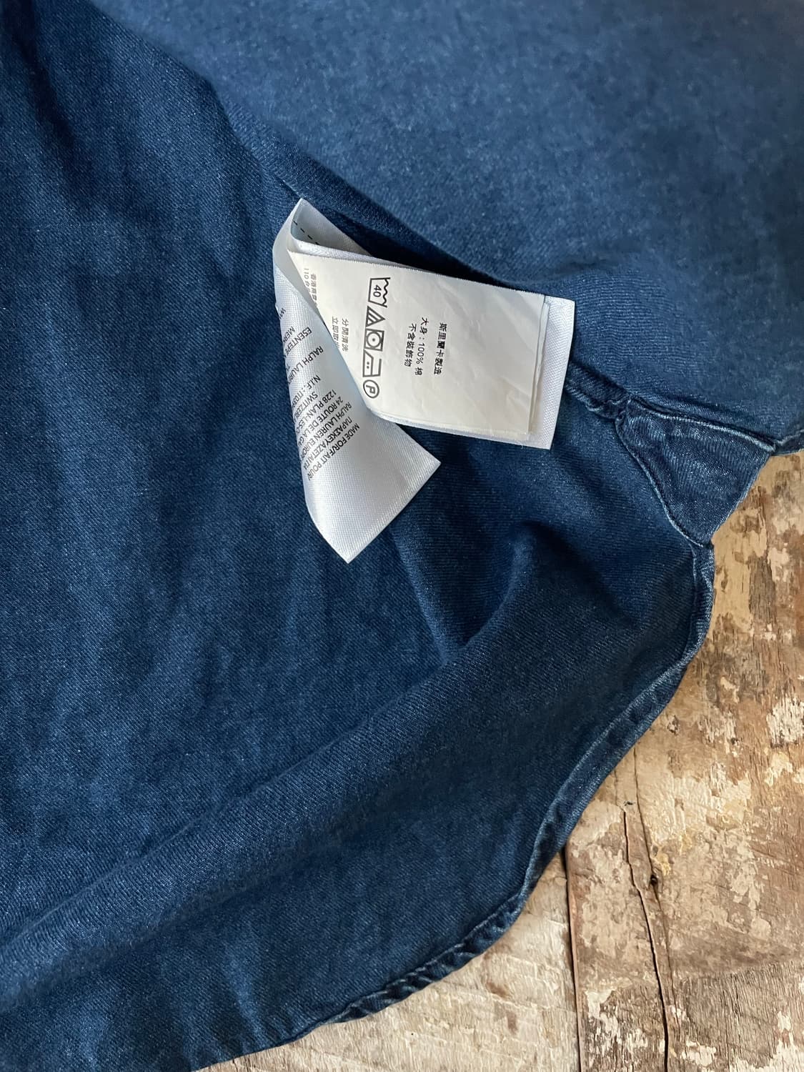 Polo Ralph Lauren Slim Fit Navy Cotton S 상품이미지7