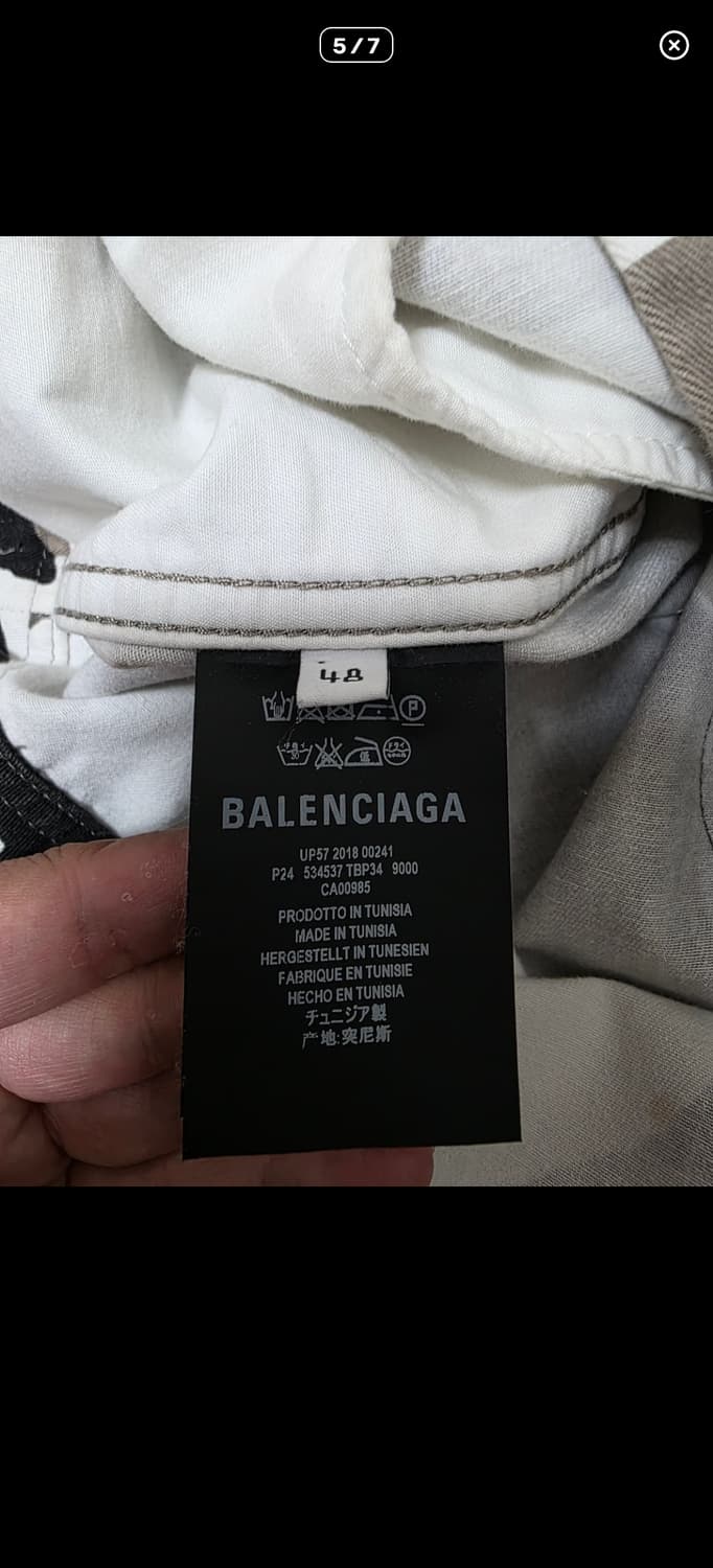 발렌시타가 카모 바지  상품이미지5