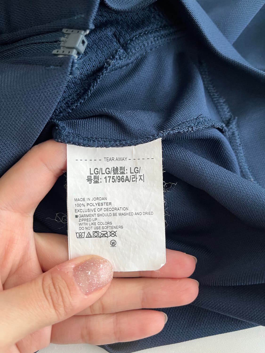 L) 언더아머 피티드 져지 트랙 자켓 상품이미지6