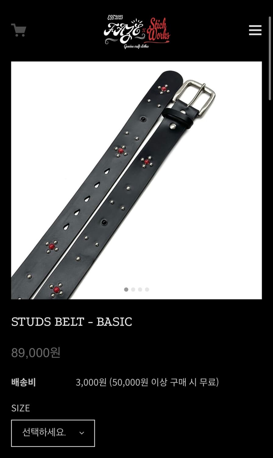 faze seoul 상품이미지1