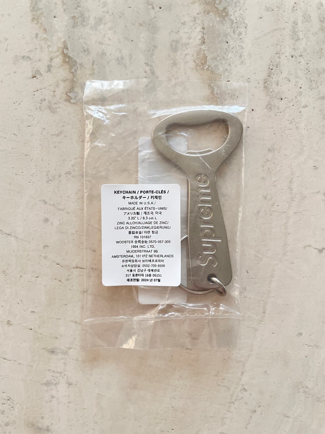 슈프림 BottleOpenerKeychain보틀오프너키체인 상품이미지2