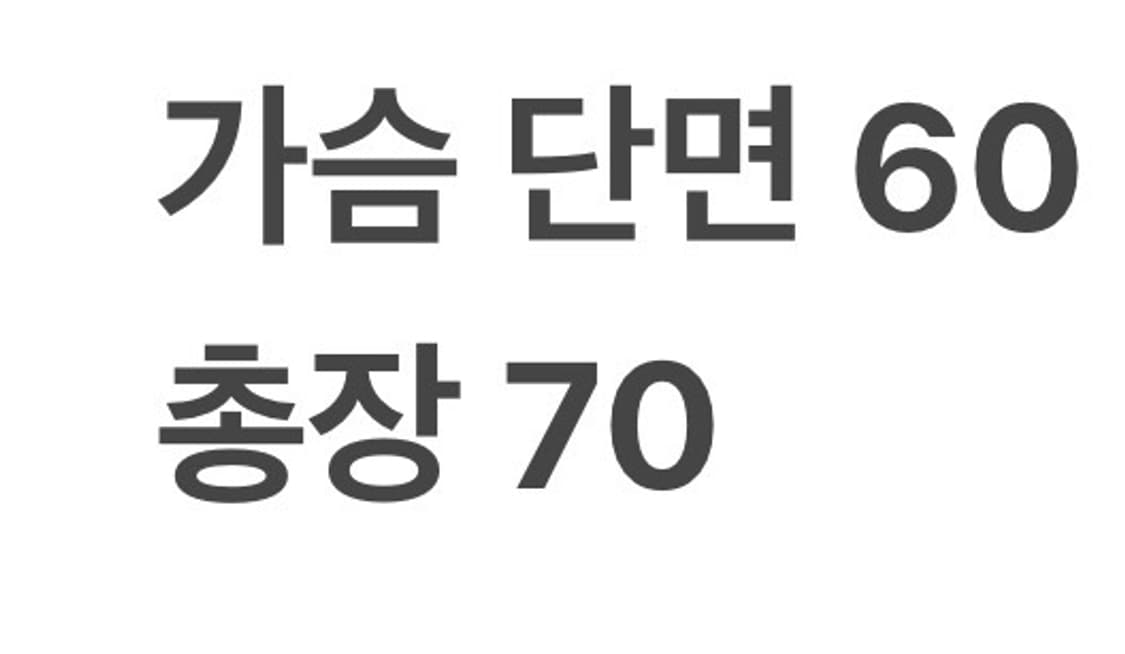 [정품/XL,105] 나이키 올드스쿨 스우시 바람막이 b16 상품이미지9