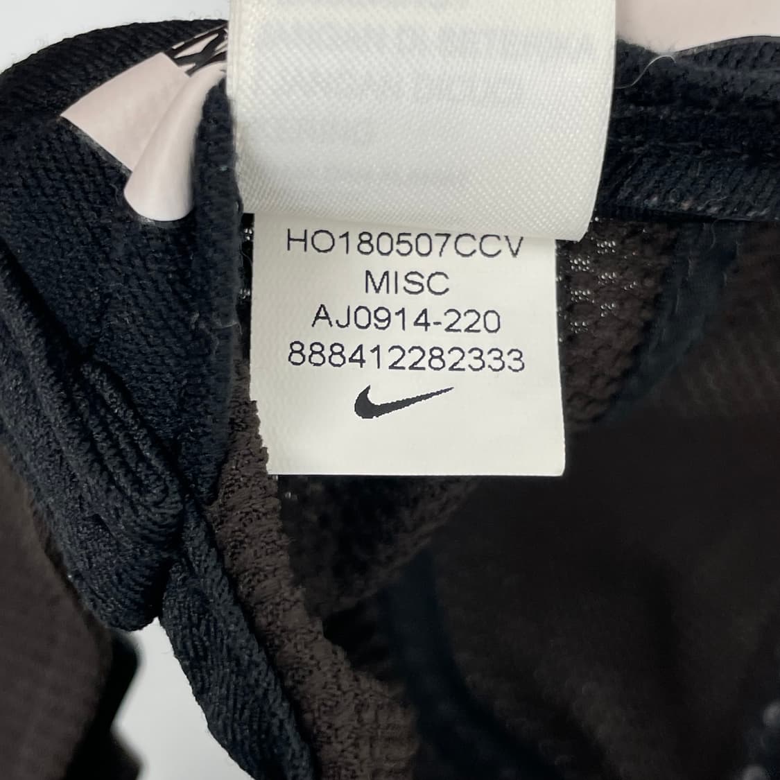 나이키 파타 로고 캡 모자 상품이미지10