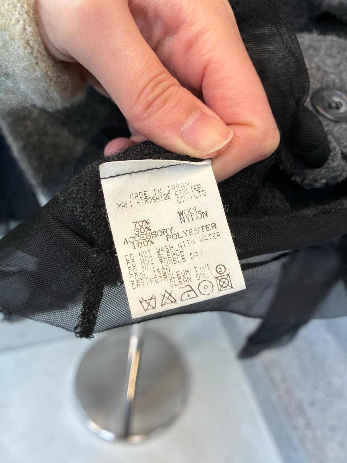 고무 GOMME 가디건 상품이미지7