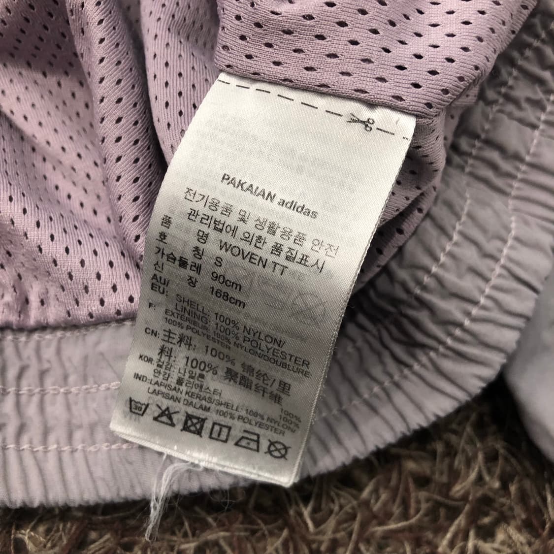 아디다스 라벤더 락업 파이어버드 우븐 바람막이 트랙 자켓 상품이미지5