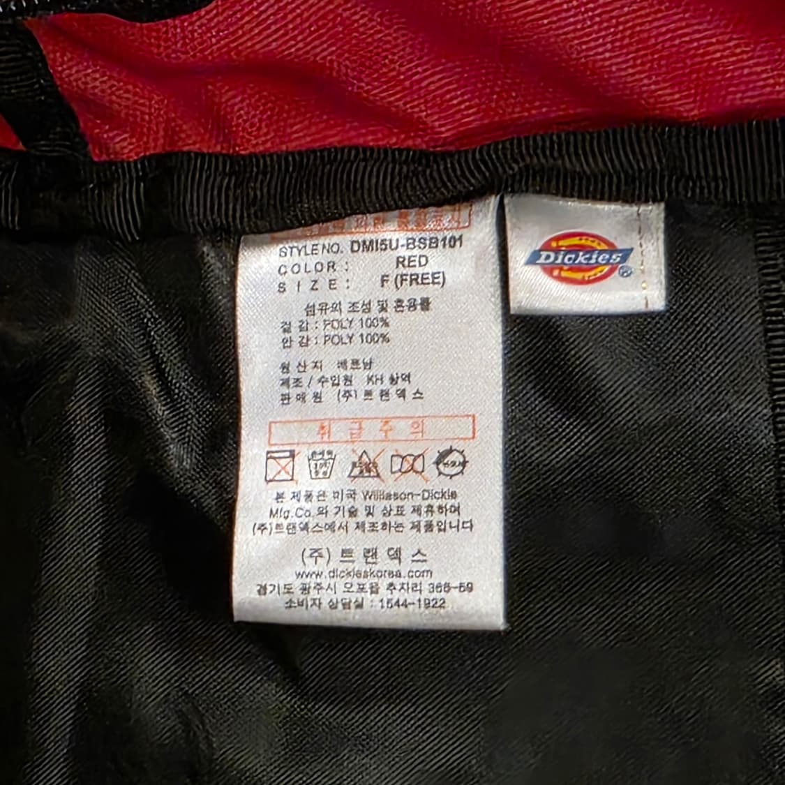 디키즈 백팩  상품이미지10