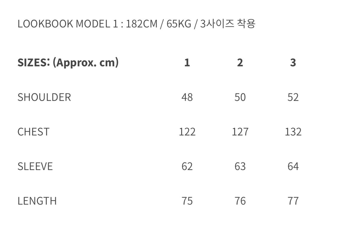 [2]모이프 24ss 유니폼 자켓 블랙 상품이미지3