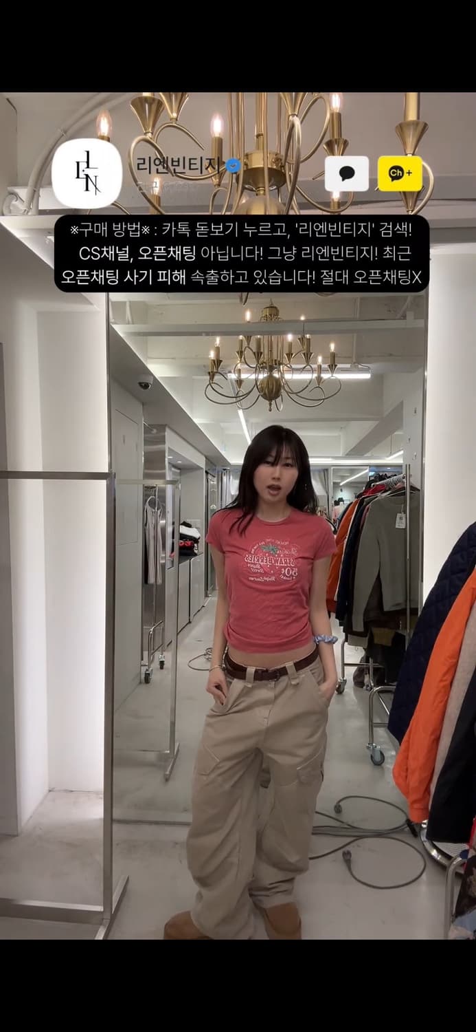 폴로 딸기 티셔츠 상품이미지1
