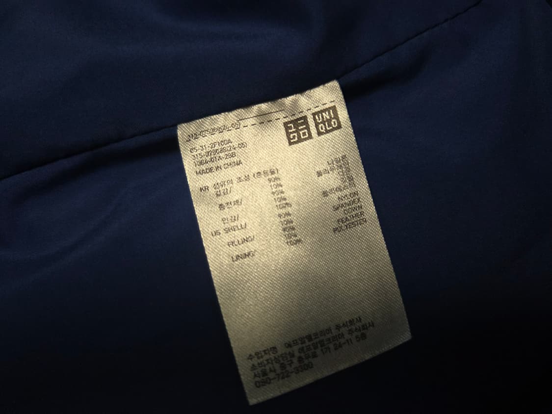 T 다운 바이 띠어리 후드 프리미엄 다운 패딩 상품이미지6