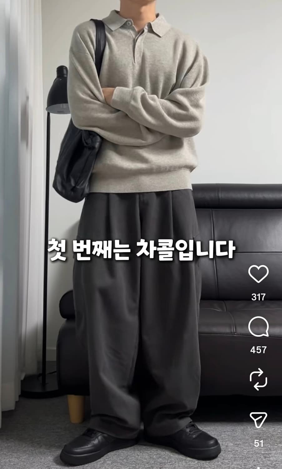 시즈X데일리룸 벌룬 레그 밀 와이드 카고 팬츠 차콜 상품이미지2