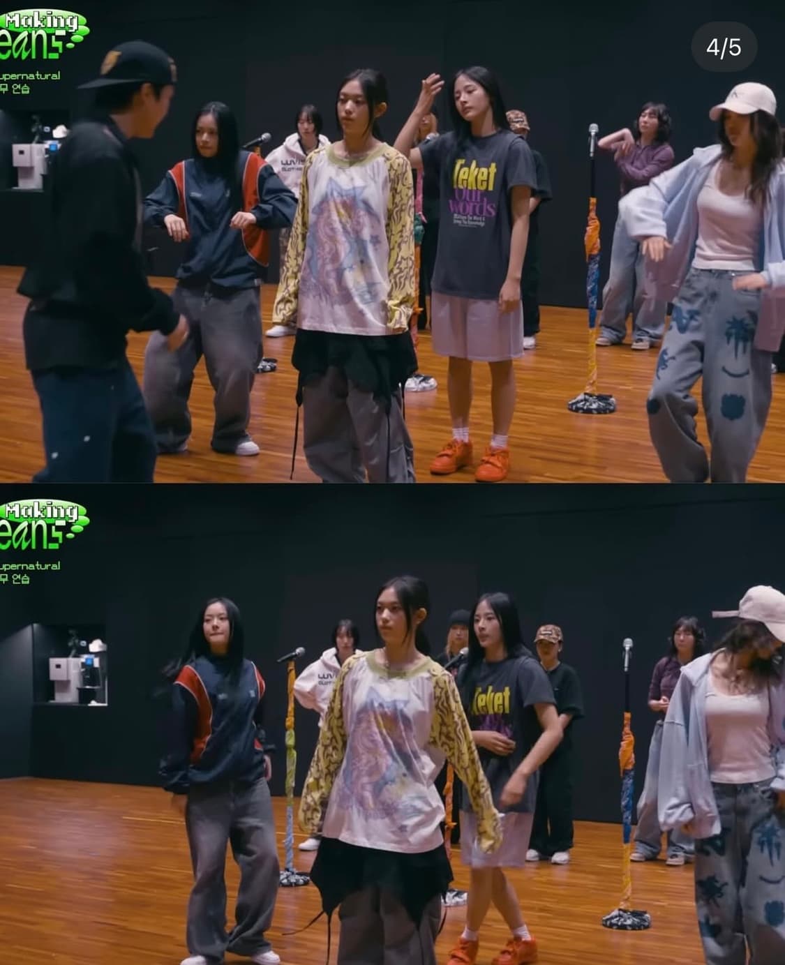 사파리스팟 트랙자켓 바람막이 상품이미지2