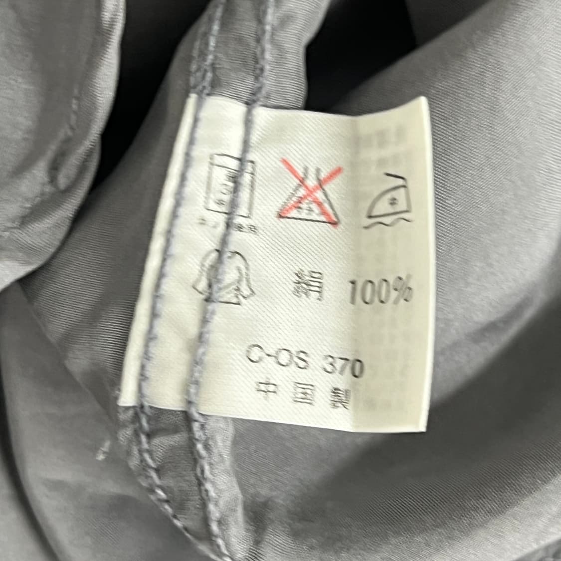 GENT'S 그레이 오버핏 실크 셔츠 L 상품이미지9