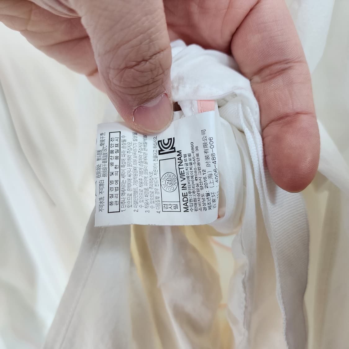 쥬시쥬디 화이트 롱 셔츠형 자켓 상품이미지5