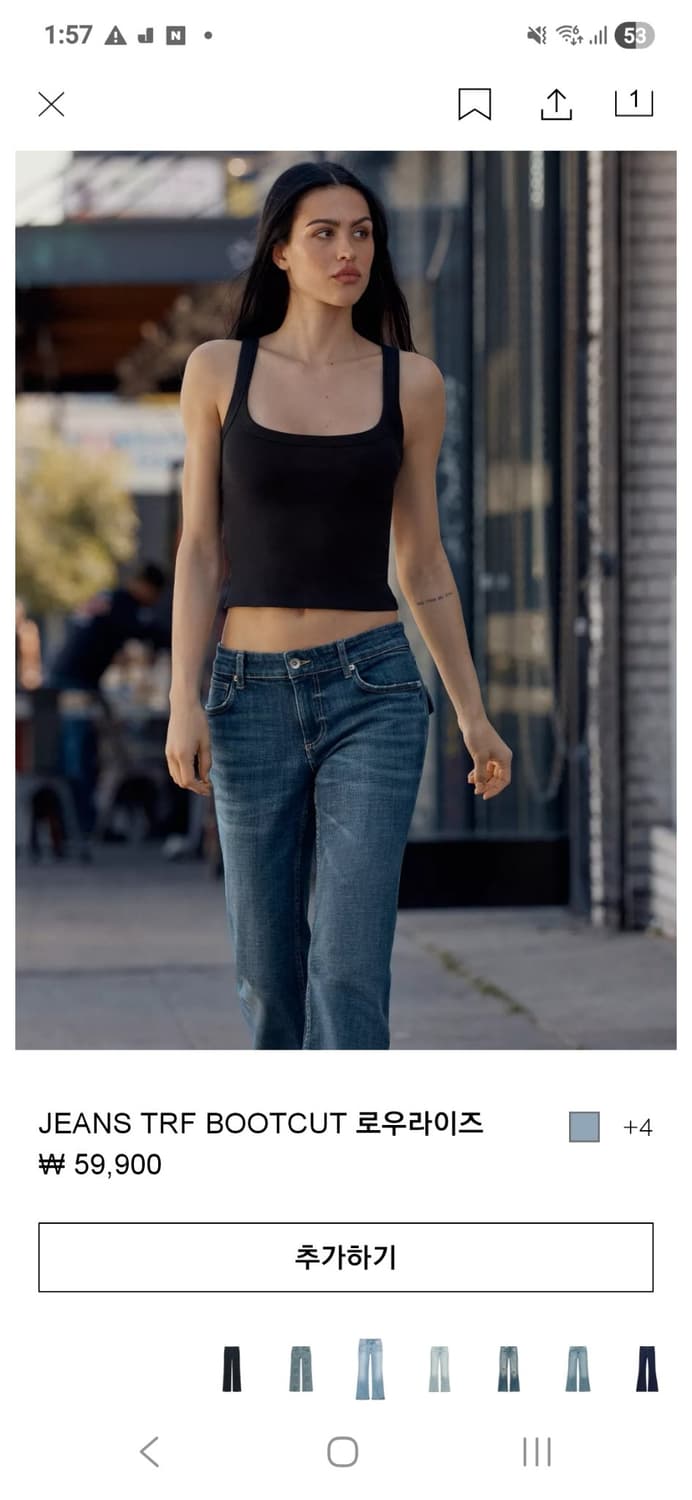 ZARA 데님  TRF BOOTCUT 로우라이즈 38 상품이미지1