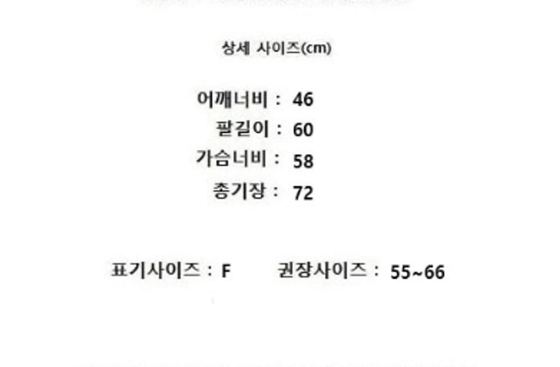 LEMEME 르메메 상품이미지10