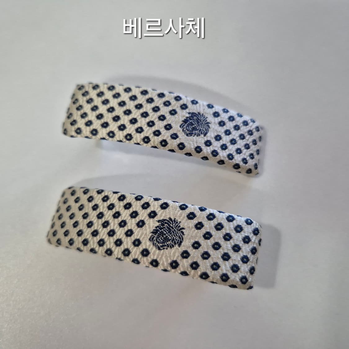 (정품원단)베르사체 헤어핀 집게핀 2개 상품이미지1