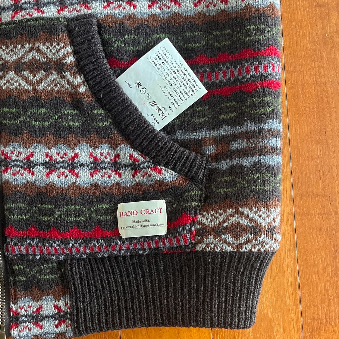 꼼데가르송 옴므 퀼티드 니트 베스트 상품이미지4