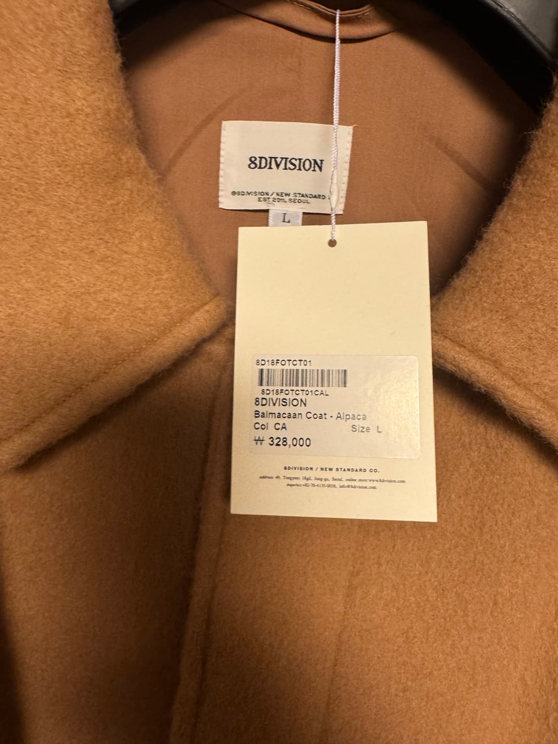 8DIVISION 알파카 소재 발마칸 카멜 코트 택달린새제품 정가33만 상품이미지6