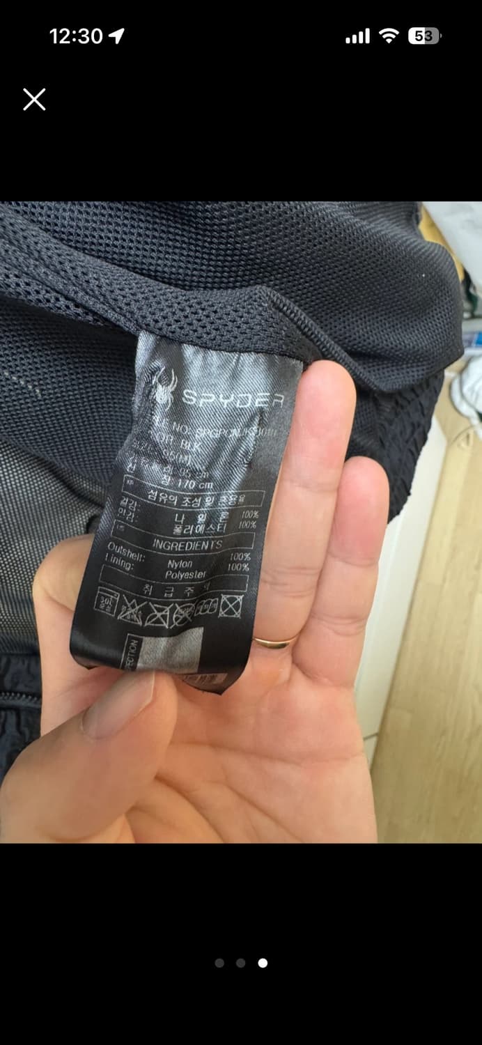 스파이더 바람막이 상품이미지3