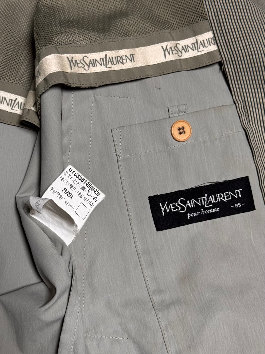 [M] 입생로랑 빈티지 헤링턴 바람막이 자켓 상품이미지6