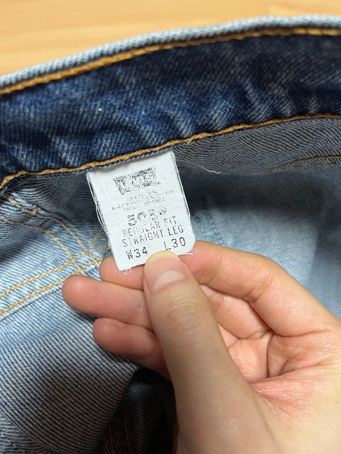 34x30 리바이스 505 90s 빈티지 오렌지탭 상품이미지3