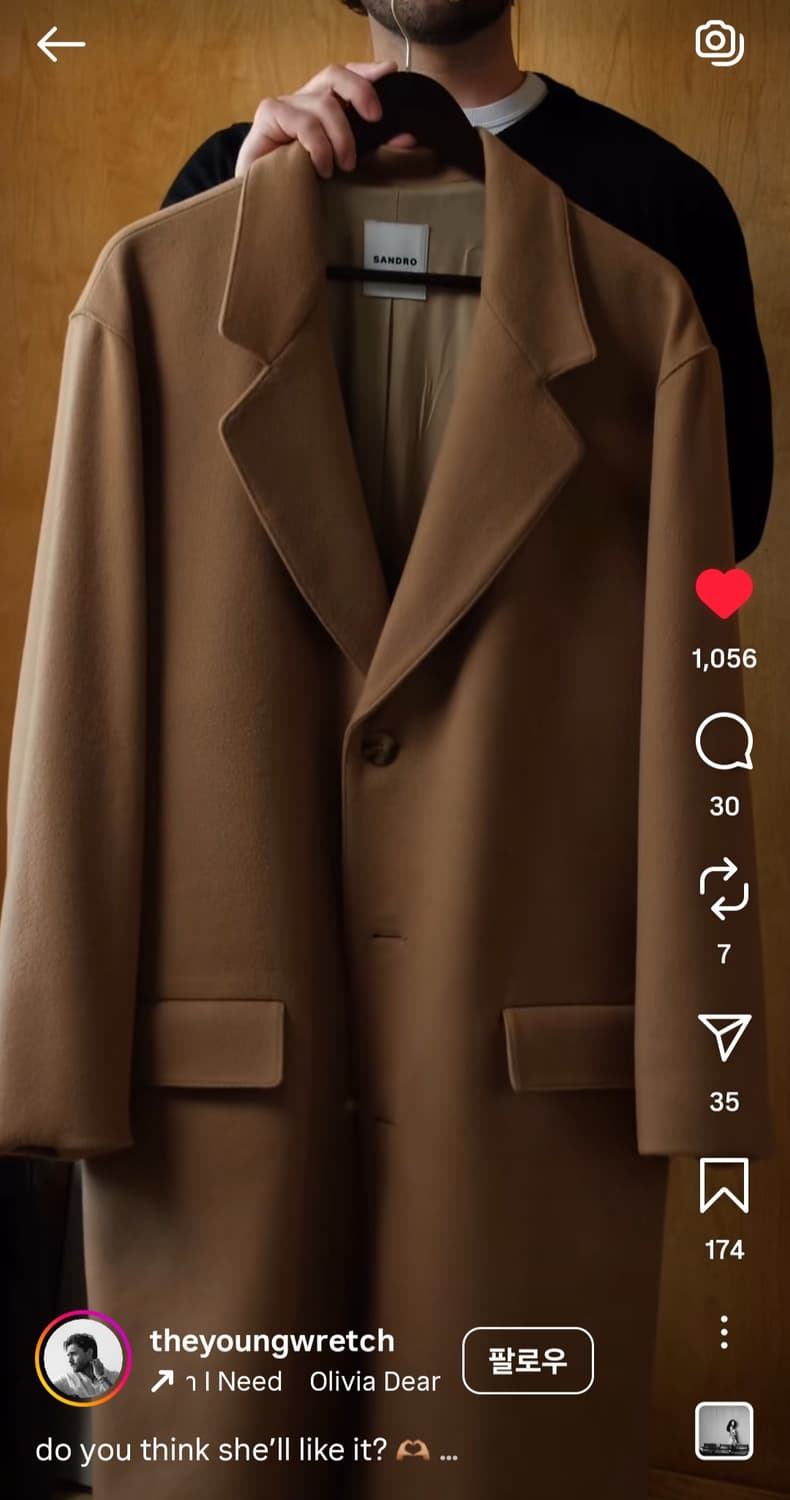 산드로 캐시미어 코트 상품이미지5
