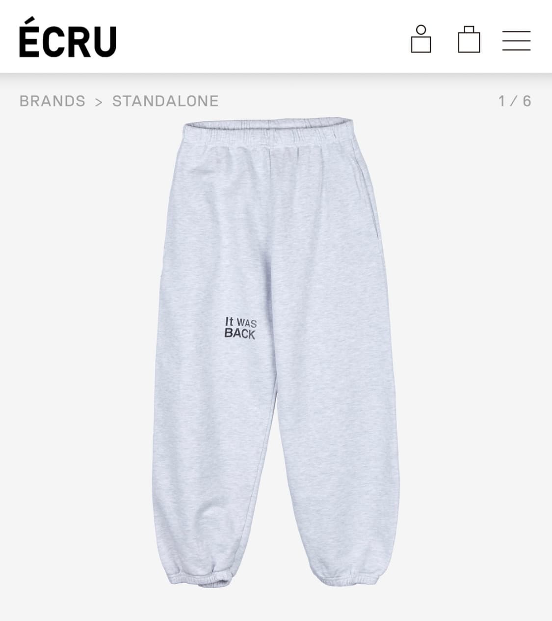 에크루 스탠드얼론 조거 팬츠 상품이미지1