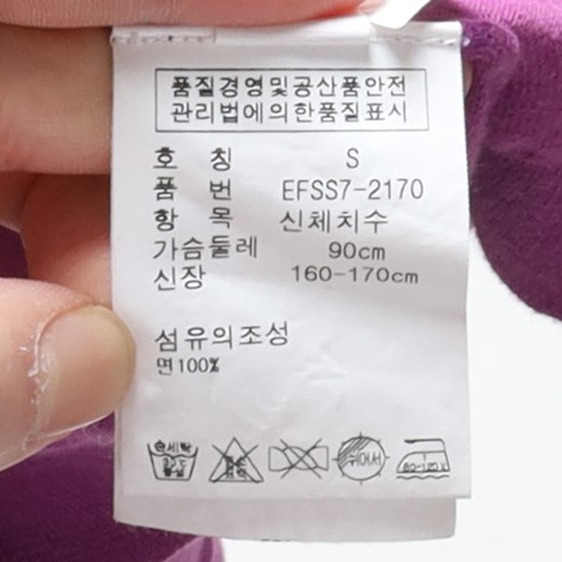 랄프로렌 Ralph Lauren Sleeveless Cardigan 

 상품이미지8
