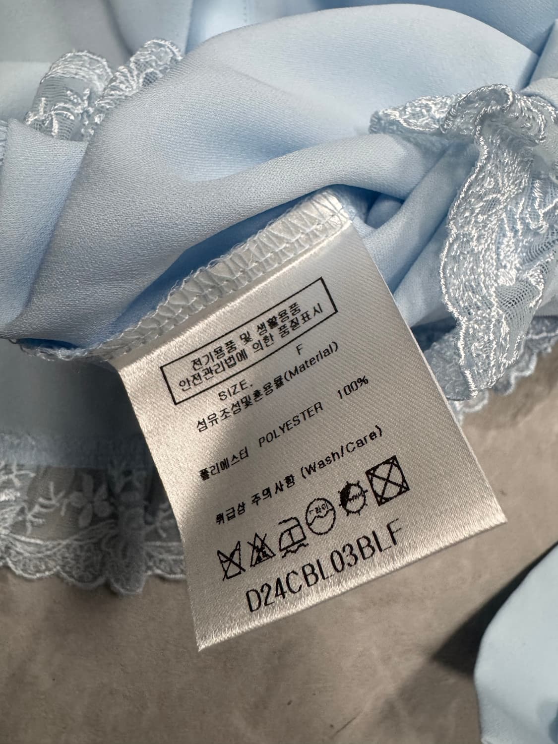 듀이듀이 미사용 상품이미지4