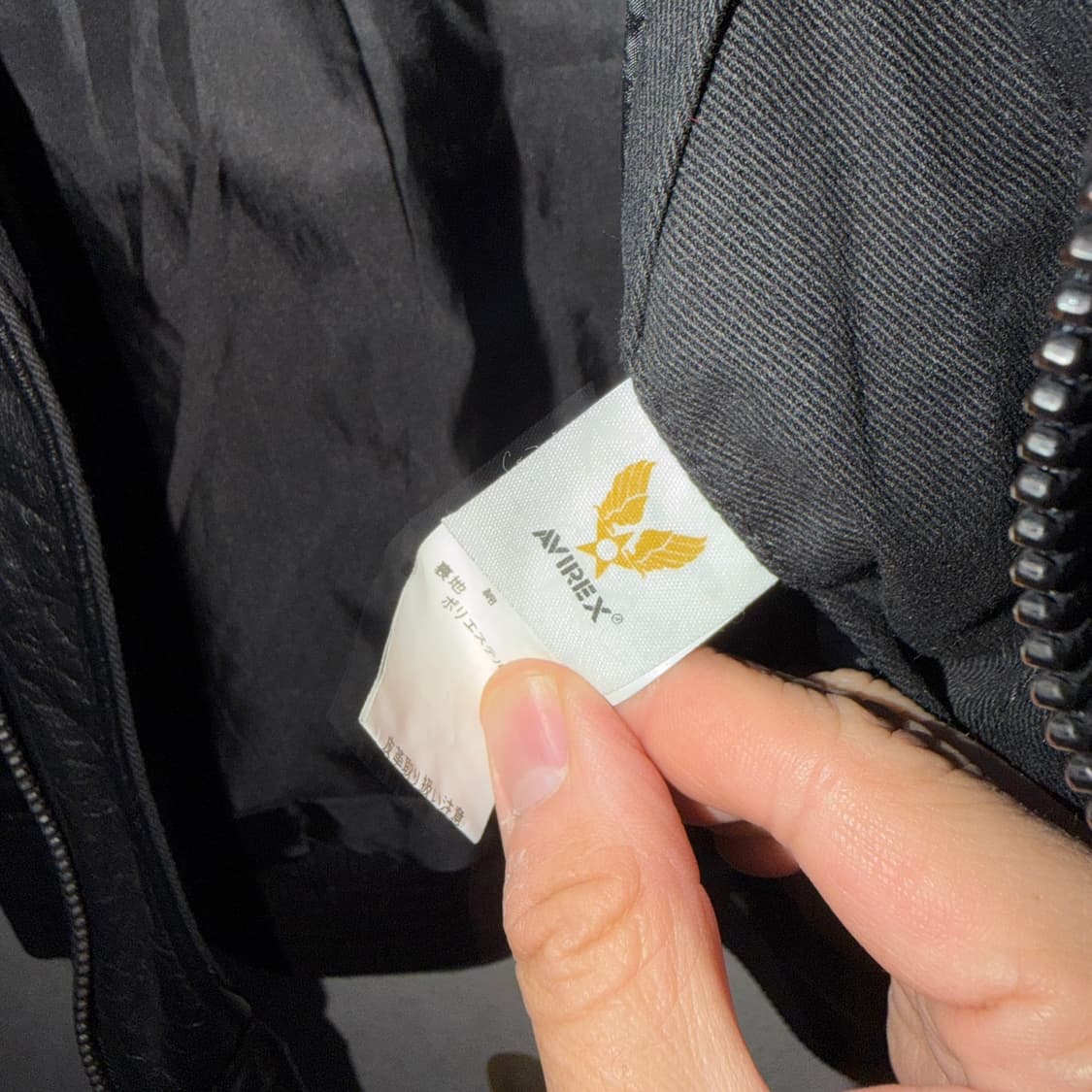 아비렉스 아카이브 가죽 자켓 B-15 L (남성 100정도) 상품이미지10