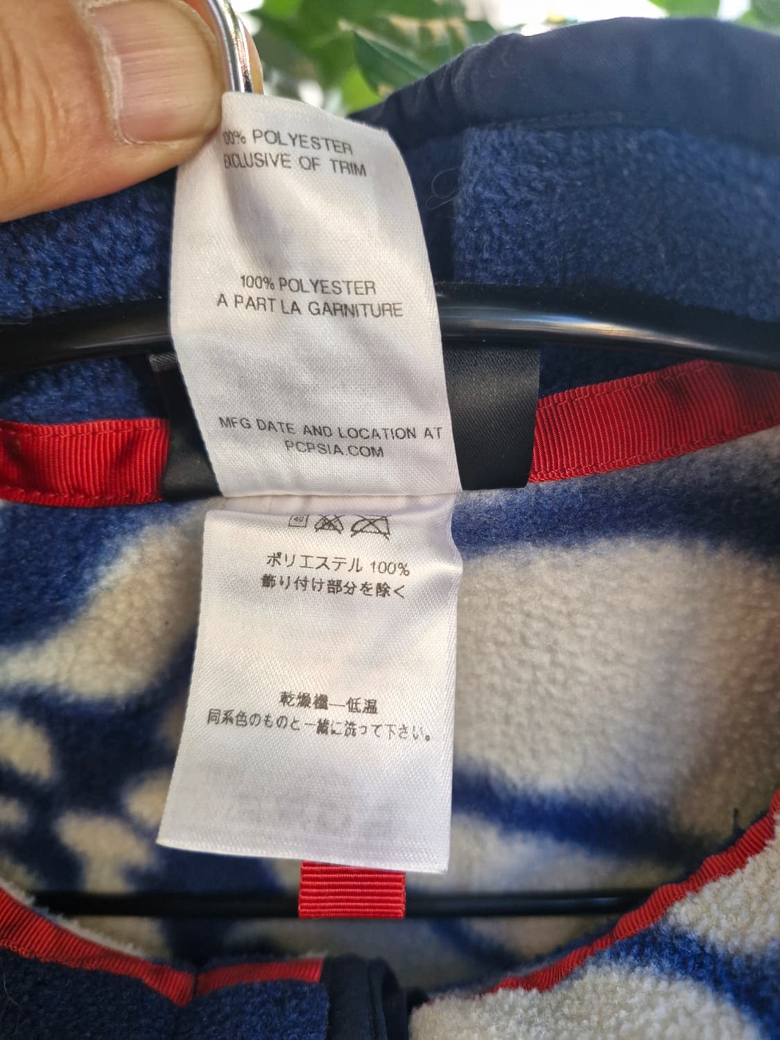 Z-74 파타고니아 신칠라 하와이언 블루 상품이미지7